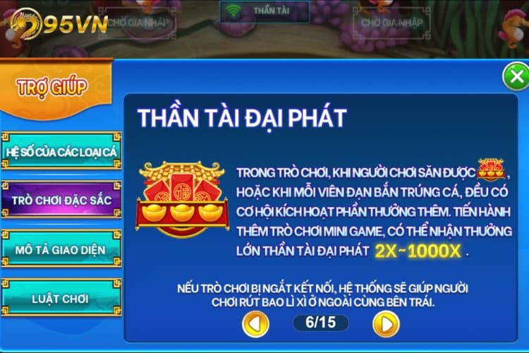 Tỷ lệ trả thưởng của game